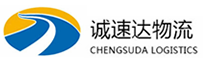 湖州到康平县物流公司
